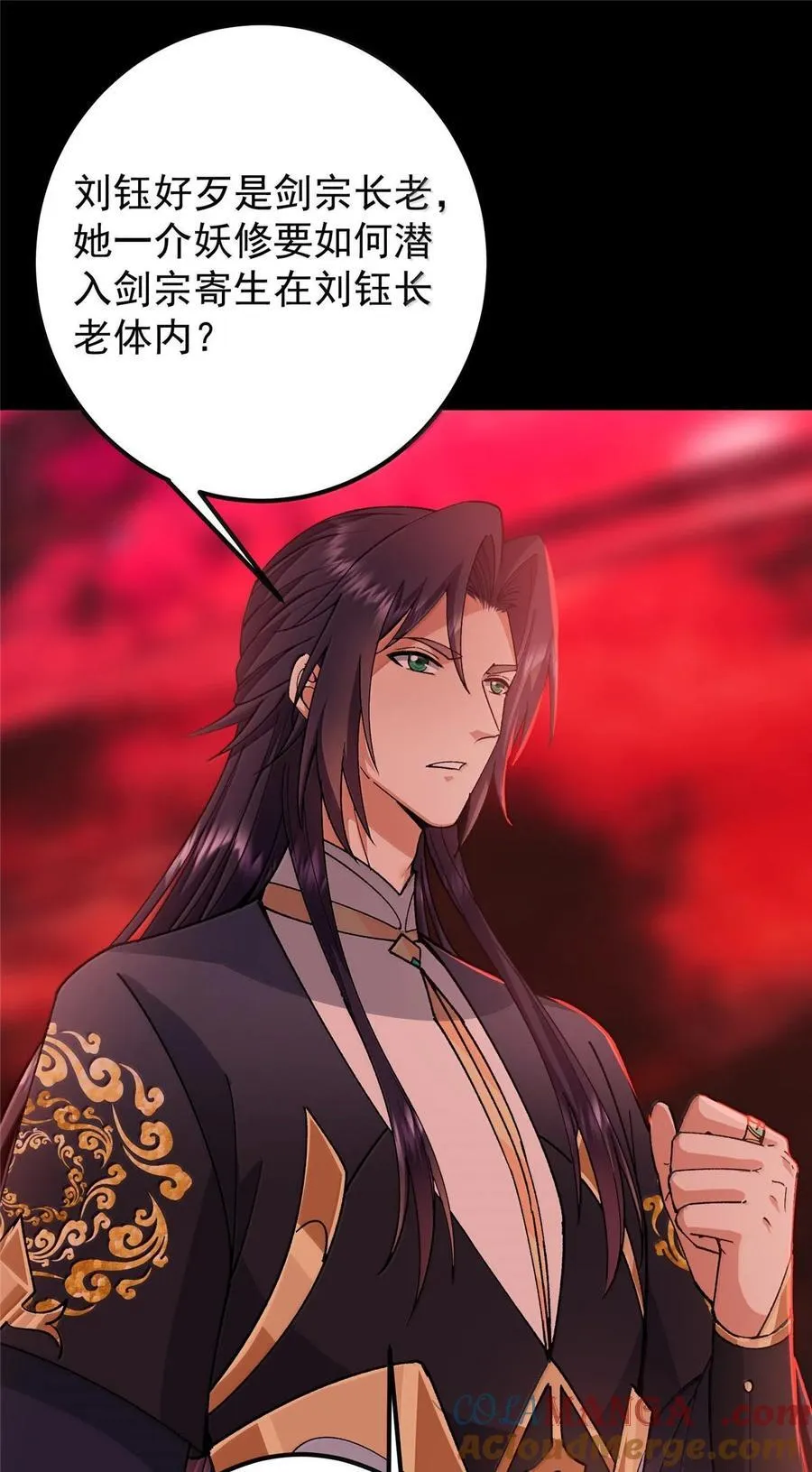 440 他居然还是享受的？33