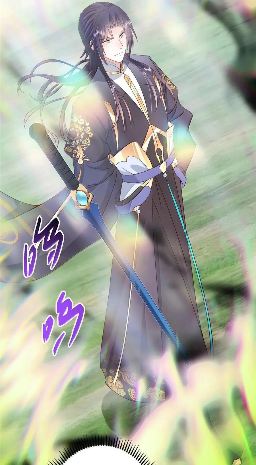 443 新的师叔也很润14