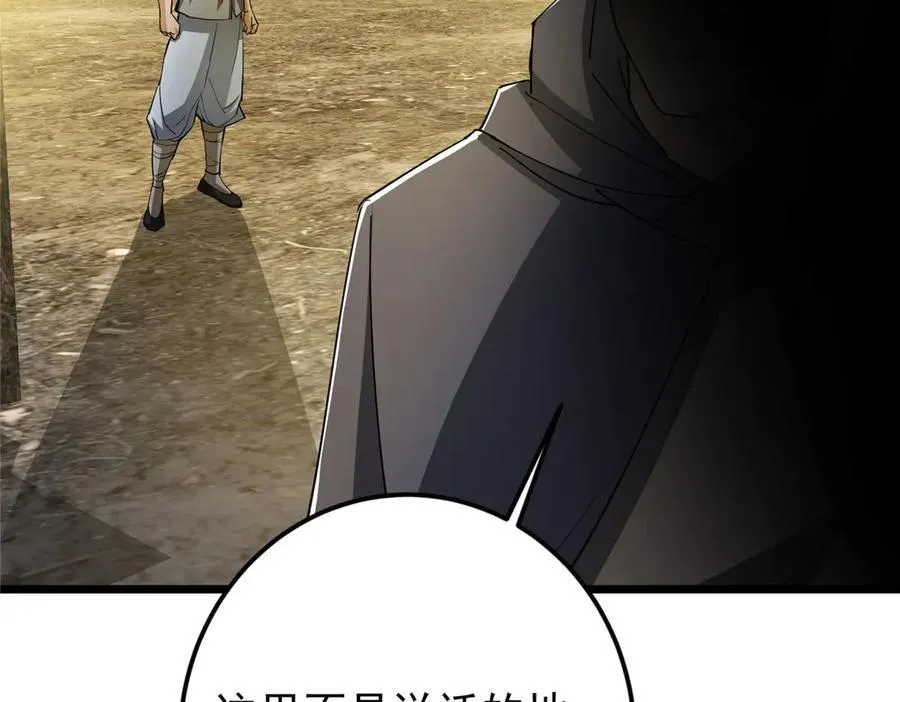 453 平和又美好的一切165