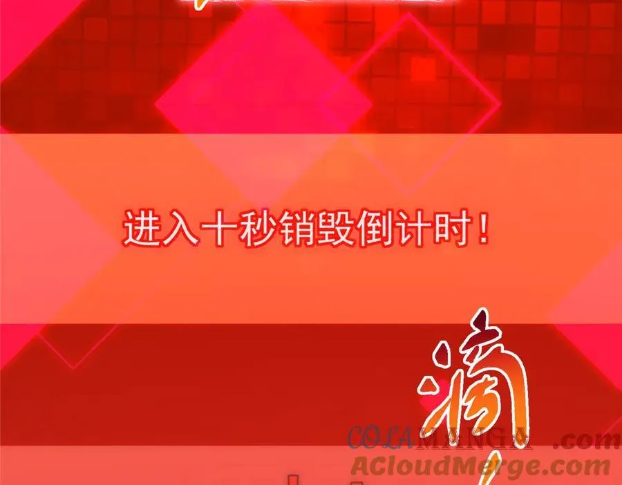 452 紫月会的外援！64