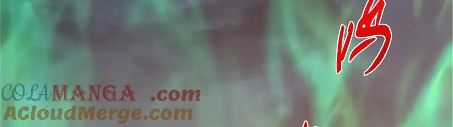 455 曾祸乱天下的鬼王152
