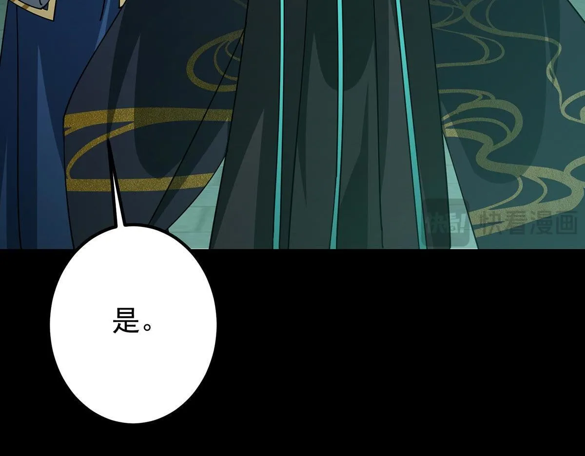 441 我也成天之骄子啦128