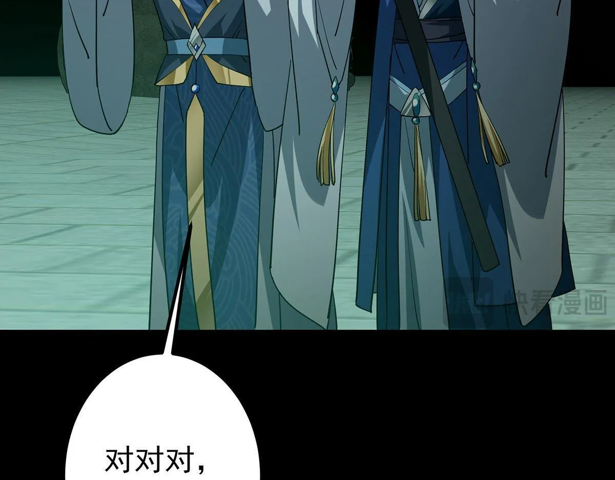 441 我也成天之骄子啦90
