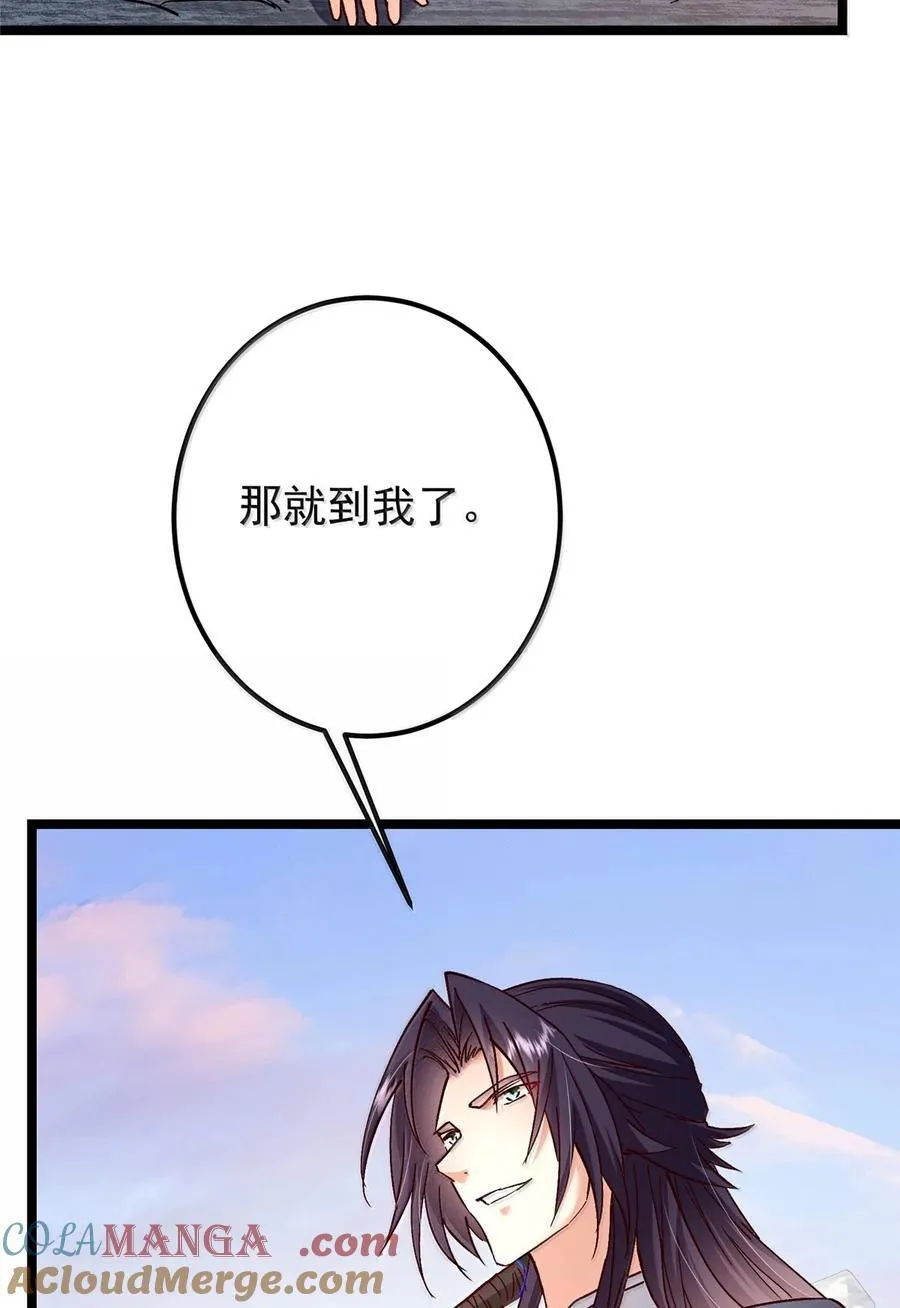 444 银剑层实至名归54