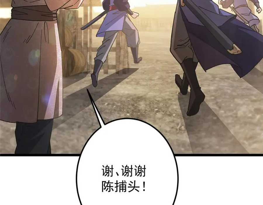 453 平和又美好的一切127