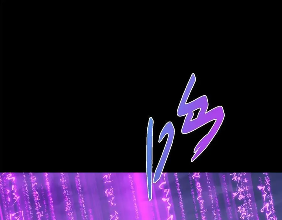 456 真的好想吞他呀109