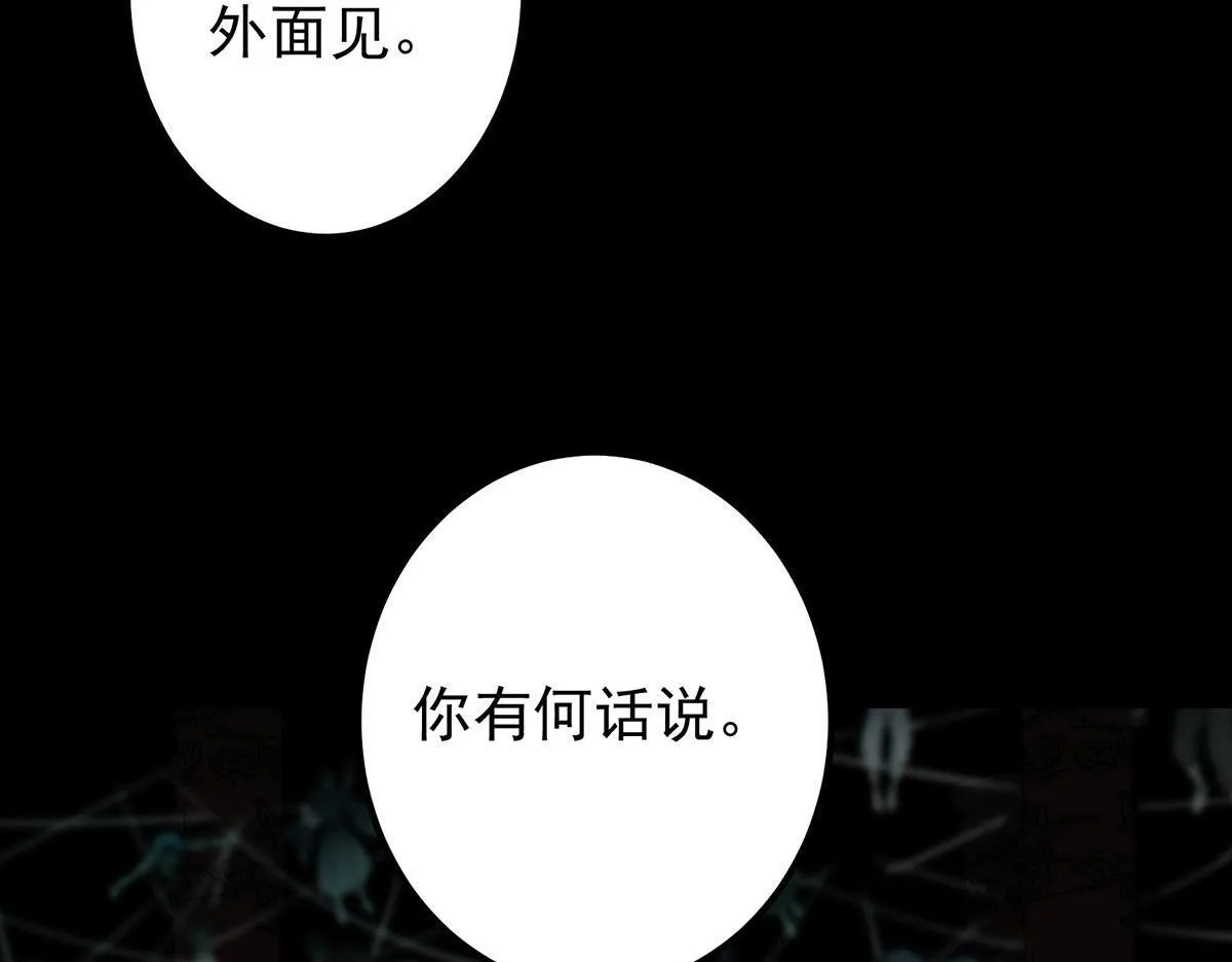 441 我也成天之骄子啦91