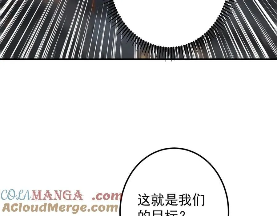454 深缠全身的绝望168