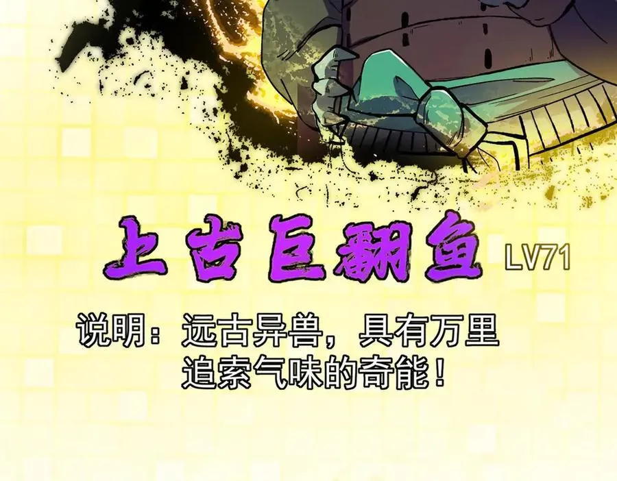 456 真的好想吞他呀157
