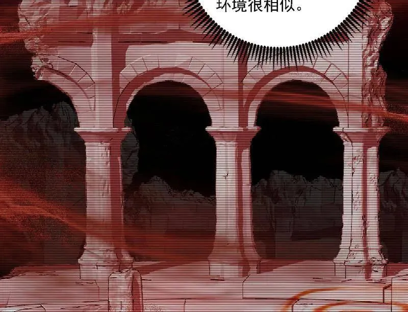 第526话 大凶之墓！虎入羊群！50