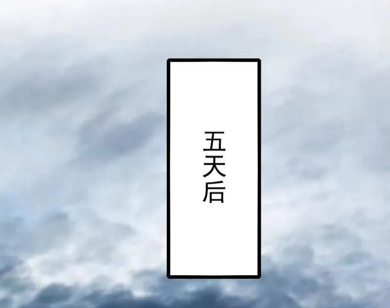 第523话 胆大妄为两人组58