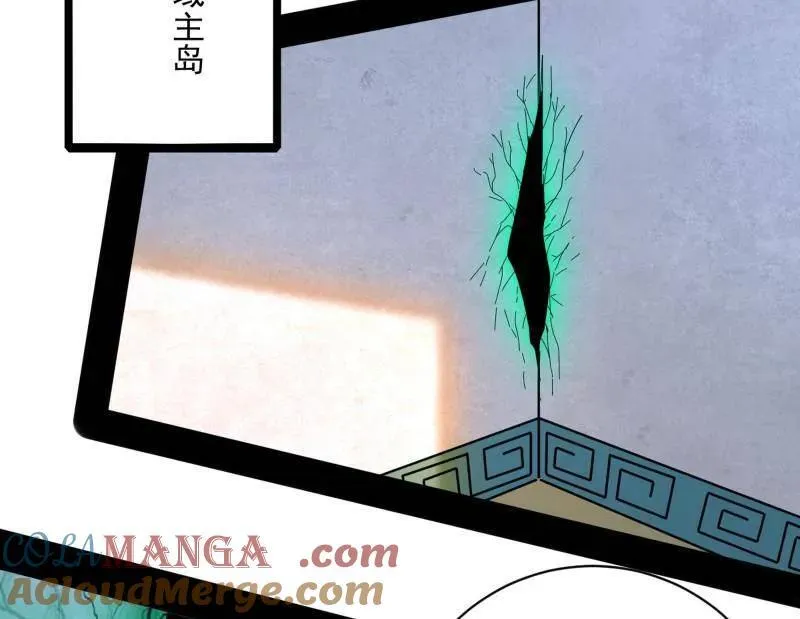 第524话 一波未平4