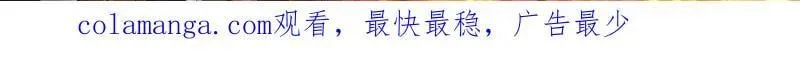 第525话 一波又起110