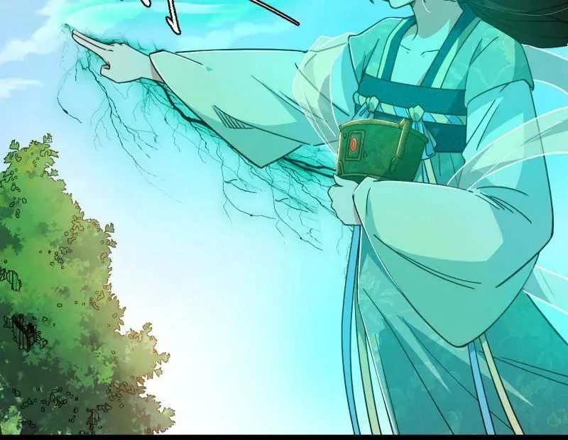第528话 谢焱的特洛伊木马计划45