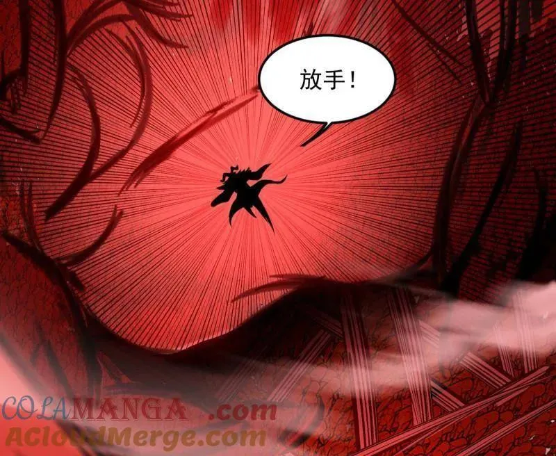 第531话 致命背刺116