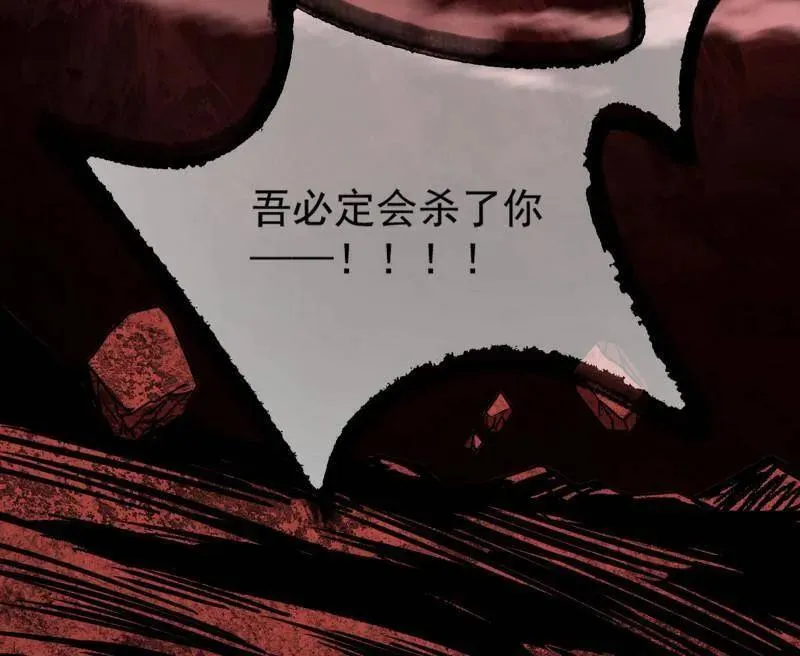 第531话 致命背刺125