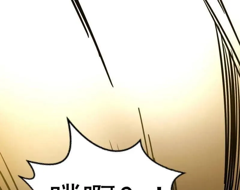 第531话 致命背刺106