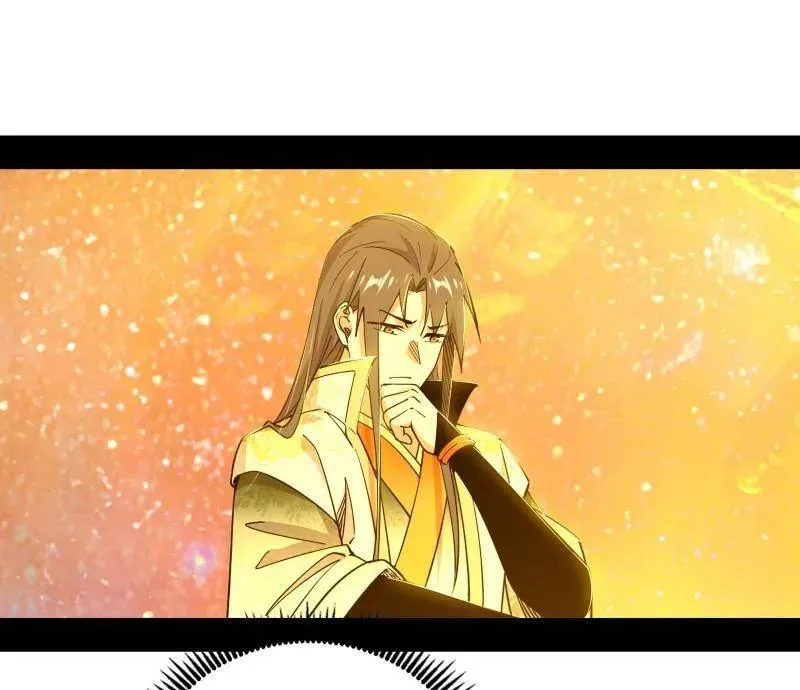 第534话 自助法宝劫29