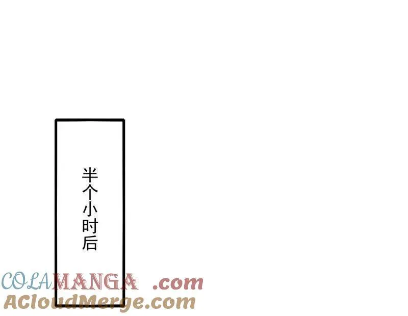 第524话 一波未平108
