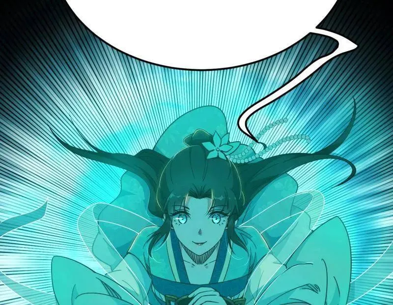 第528话 谢焱的特洛伊木马计划47