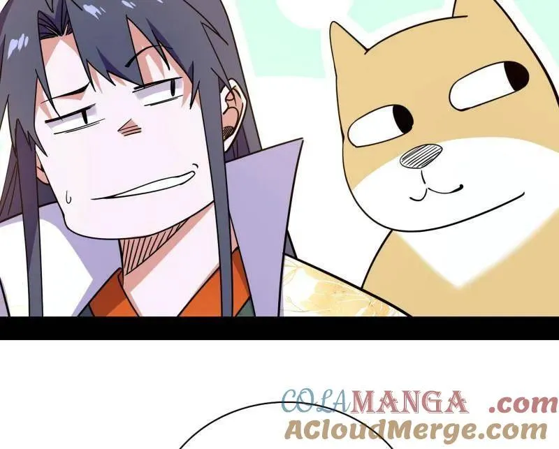 第527话 关门打狗与借尸还魂56