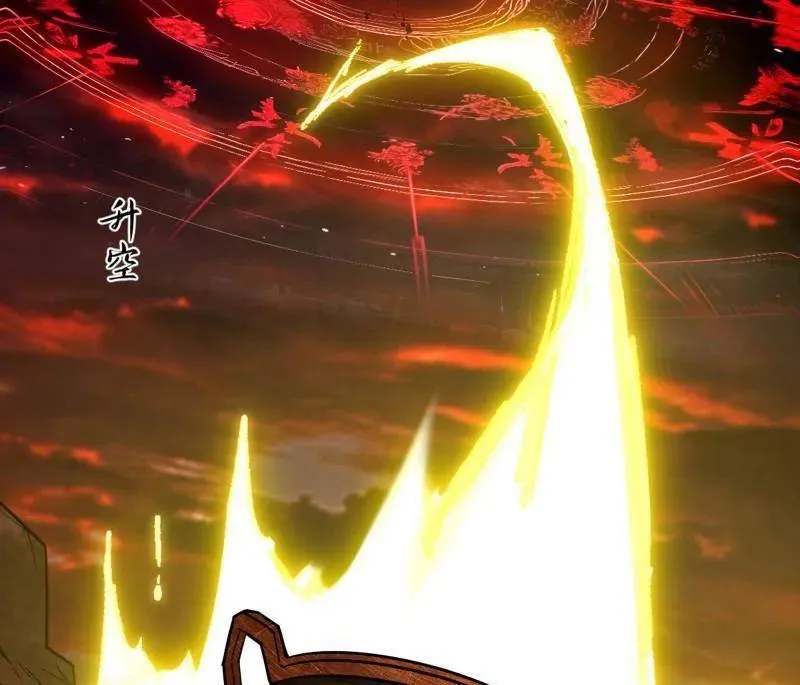 第531话 致命背刺46