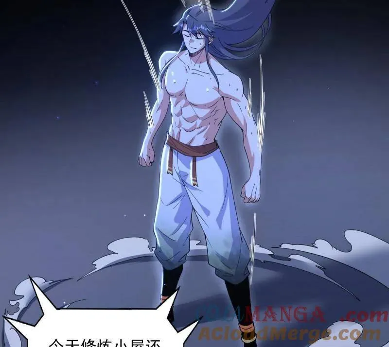 第523话 胆大妄为两人组24