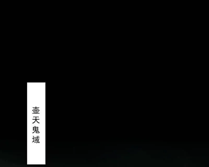第527话 关门打狗与借尸还魂3