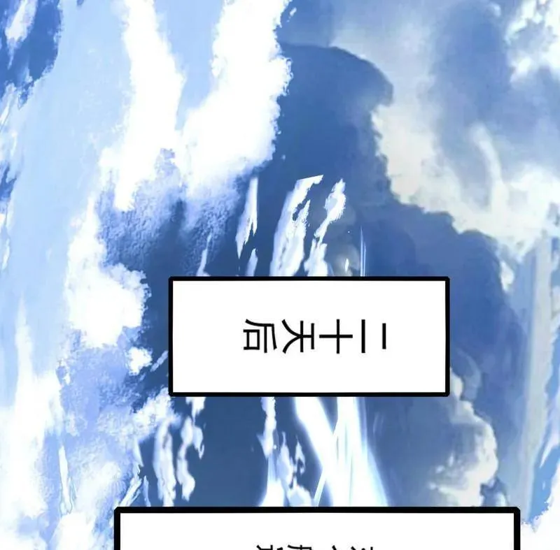 第523话 胆大妄为两人组3