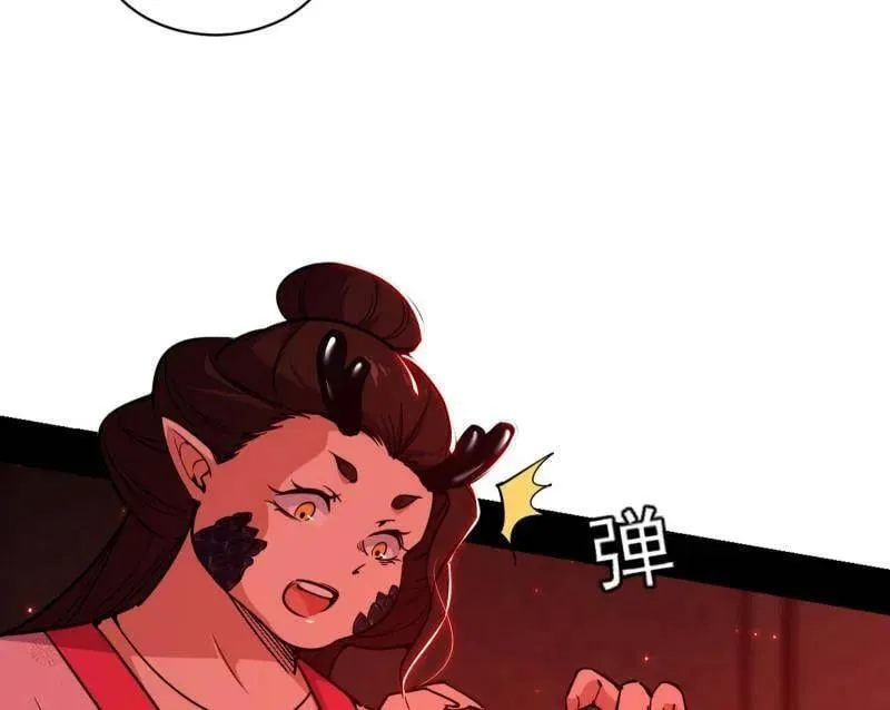 第524话 一波未平102