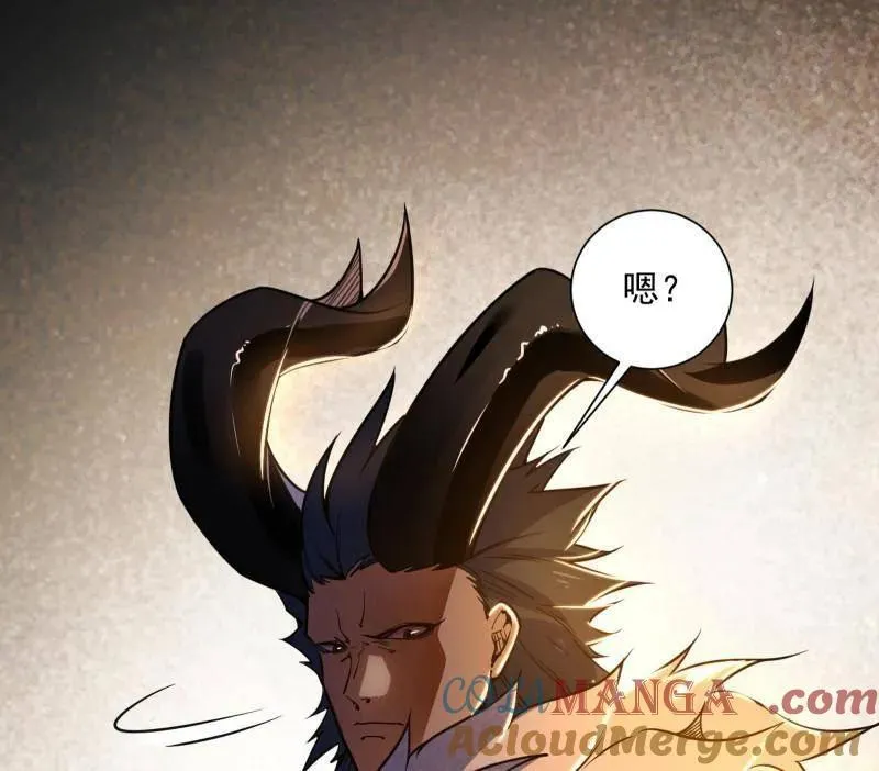 第529话 玩计谋的遇到不讲理的40