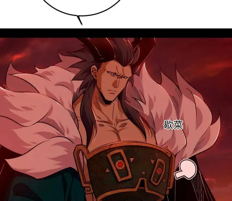 第531话 致命背刺22