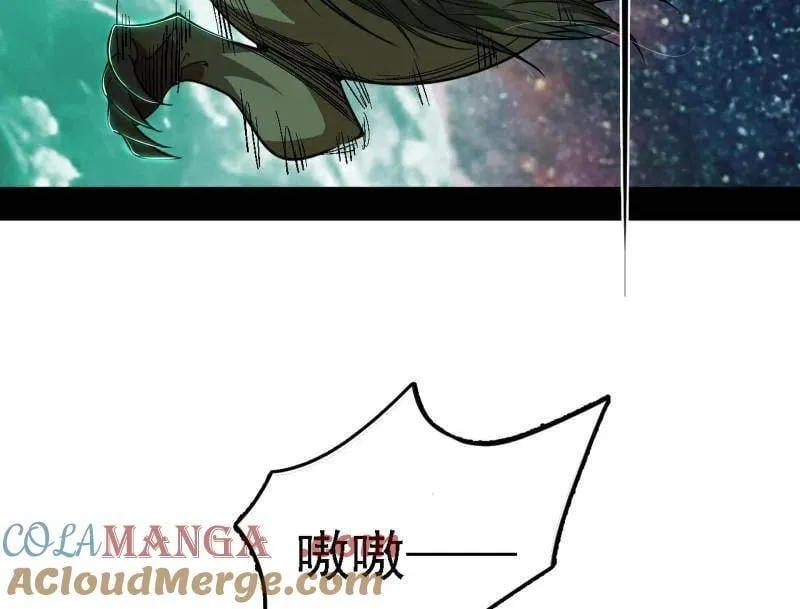 第534话 自助法宝劫100