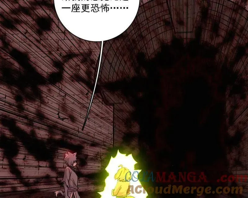第526话 大凶之墓！虎入羊群！92