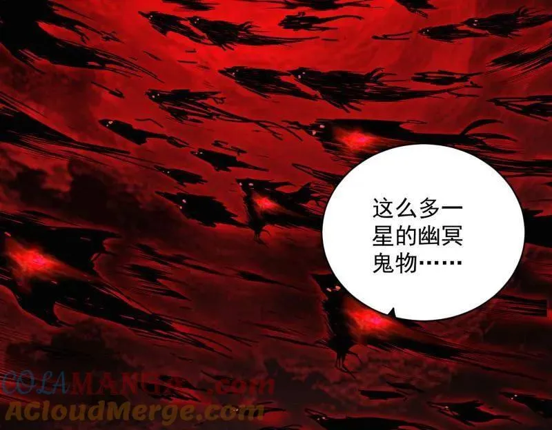 第530话 只要等待，机会总会来的136