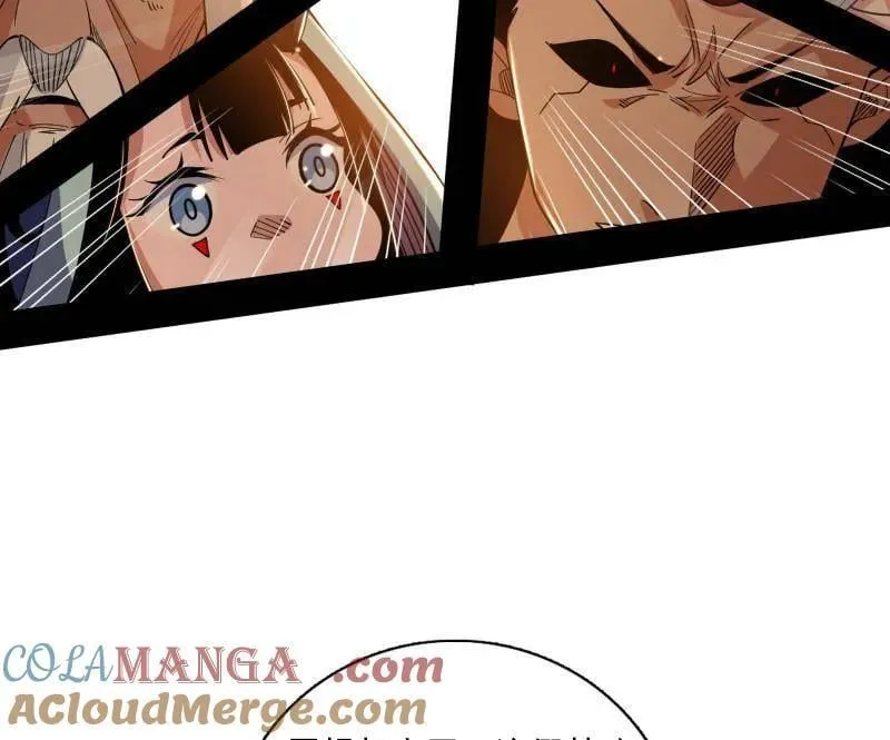第532话 阴差阳错48