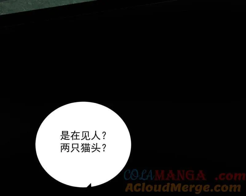 第530话 只要等待，机会总会来的64