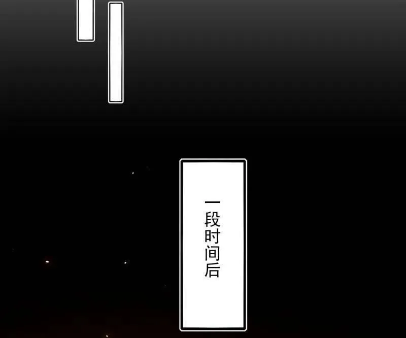 第529话 玩计谋的遇到不讲理的43