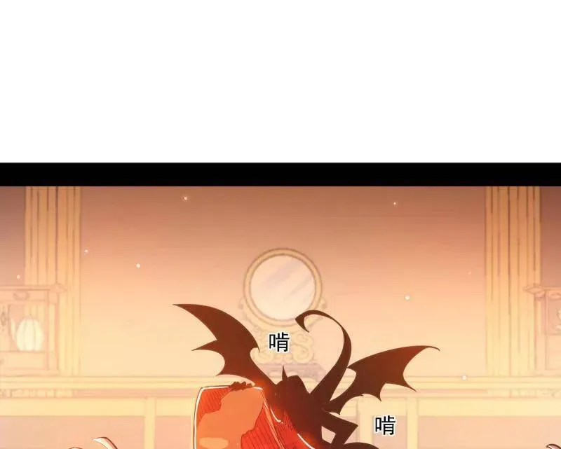 第525话 一波又起25
