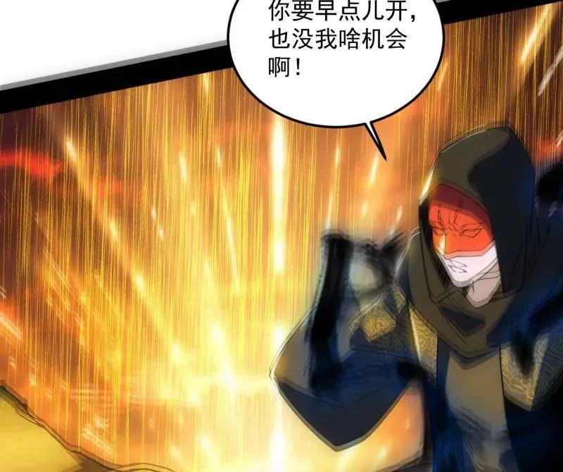 第531话 致命背刺131