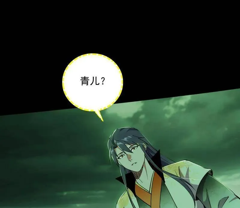 第529话 玩计谋的遇到不讲理的57