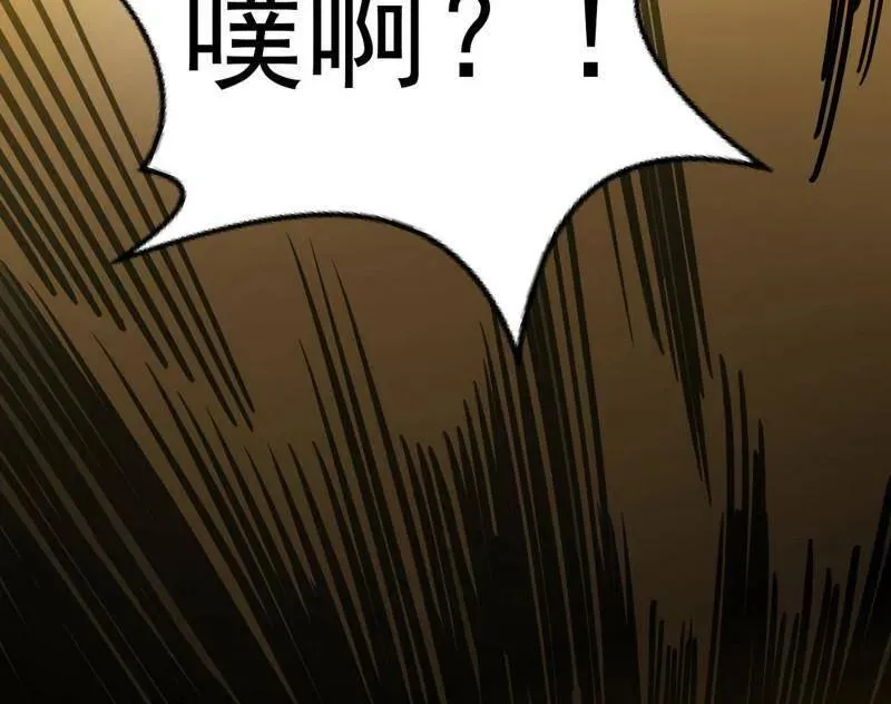 第531话 致命背刺107