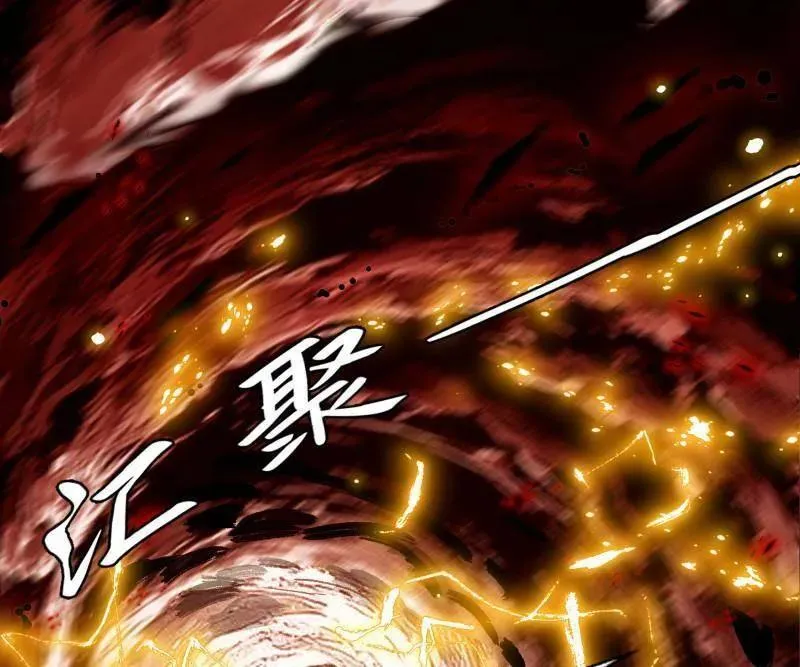 第531话 致命背刺78