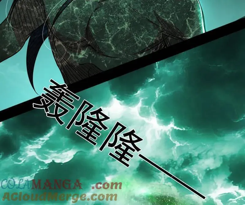 第534话 自助法宝劫108
