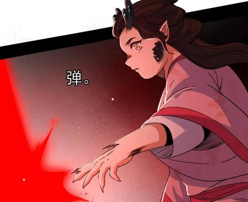 第524话 一波未平79