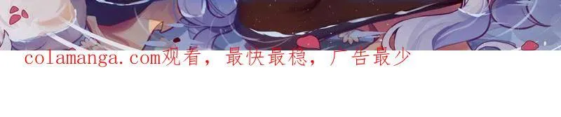 第524话 一波未平140
