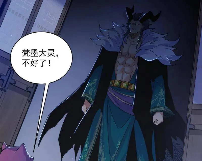 第530话 只要等待，机会总会来的67