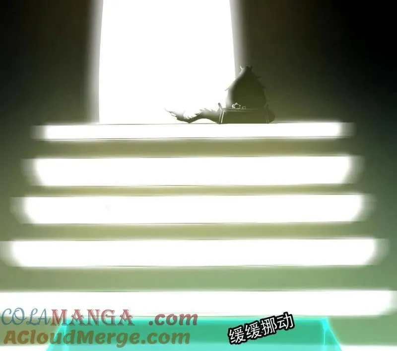 第523话 胆大妄为两人组136