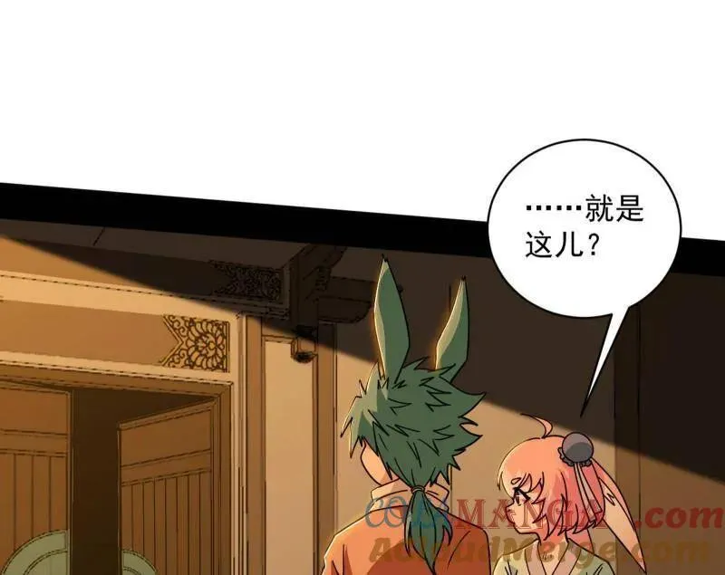 第524话 一波未平36