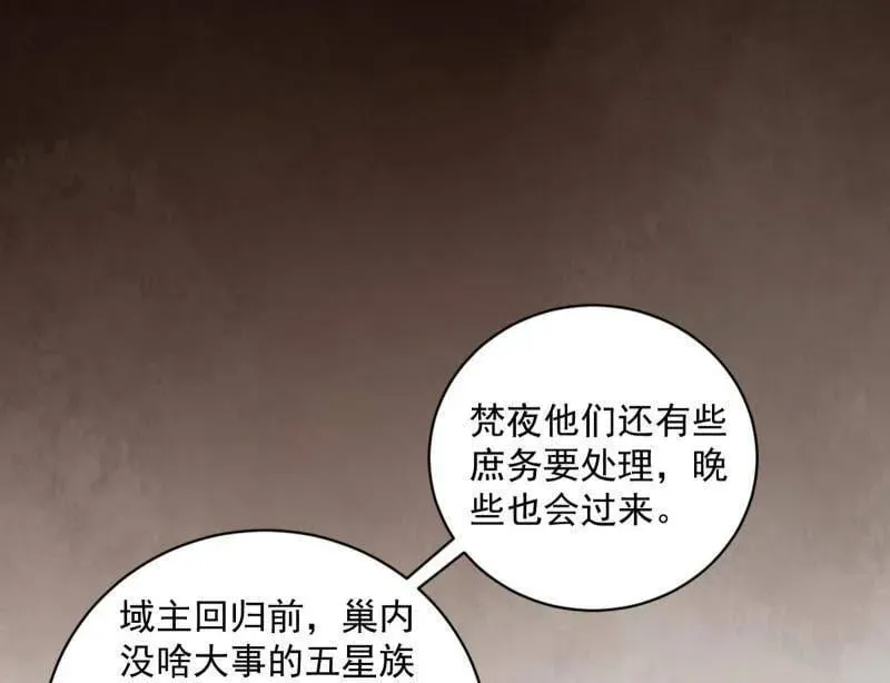 第529话 玩计谋的遇到不讲理的69
